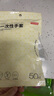 京东京造 一次性手套 食品级加厚PE手套 龙虾烧烤露营家用餐饮【50只】 实拍图