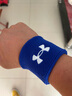 安德玛（Under Armour）护腕运动男女 吸汗健身加压护手腕 台球羽毛球装备护具蓝色两只装 实拍图