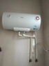 美的（Midea）【整机8年质保】50升电热水器2100W节能省电速热出租屋双重杀菌加长防电墙国家补贴15%F50-21WA1 实拍图