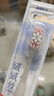 高露洁（Colgate）【孙颖莎同款】绒绒丝净齿牙刷高密超细软毛2支牙刷旅行独立包装 实拍图