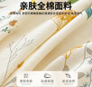 安睡宝（SOMERELLE）100%全棉床上四件套纯棉 床笠款床上用品被套200*230cm1.5米床 实拍图