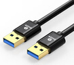 毕亚兹 高速USB3.0数据线公对公 5米 双头移动硬盘盒高速传输数据线 笔记本散热器车载MP3连接线 XL10-5m 实拍图