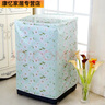 美的（Midea）波轮洗衣机全自动家用 MB80V36DT 8公斤变频 至高1.25洗净比超净洗 抗菌螨 以旧换新 家电国家补贴 实拍图