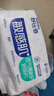 舒比奇透气薄婴儿纸尿片S32片(4-8kg)尿不湿无腰贴 实拍图