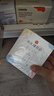 新贝 储奶袋 装奶保鲜袋 母乳储存袋 一次性存奶袋可冷冻 加厚防漏30片 实拍图