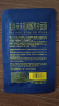 肌肤未来（SKYNFUTURE）视黄醇熬夜面膜15片+8D面膜5片补水保湿紧致抗皱修护奶浆面膜 实拍图