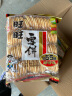 旺旺 雪饼 原味 688g 家庭装 零食膨化休闲食品饼干糕点 实拍图