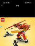 乐高（LEGO）积木拼装悟空小侠80040 悟空小侠变身机甲儿童玩具手办生日礼物 实拍图