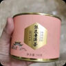 八马茶业红茶 武夷山正山小种一级 80g罐装 茶叶自己喝 实拍图