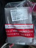 六福珠宝 Ag925花瓣淡水珍珠耳钉女款耳饰 F87DSE001S 总重约1.48克 实拍图