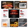 松下（Panasonic）【厨房好物】AI万食炉一键加热上烤下煮31L大容量家用变频微蒸烤炸一体机NN-CS88RW 实拍图