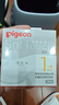 贝亲（Pigeon）自然实感第3代启衔奶嘴 宽口径奶嘴 S号-1只装 1个月以上 BA130 实拍图