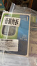 拜耳（BAYER）拜安进血糖仪医用级家用低痛血糖测试仪(仪器+50试纸+50针) 实拍图