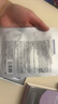 KAZOO松茸软膜粉涂抹面膜美焕透亮补水抗皱紧致暗黄提亮改善暗沉男女 实拍图