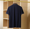 海澜之家（HLA）短袖POLO衫男款凉感短袖男夏季 新国潮-藏青7A HNTPW2W031A 4XL 190/108A  推荐99-106kg 实拍图
