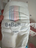bebebus 金标茶树精华成长裤XL24片(12-17kg)透气超薄拉拉学步裤男女宝 实拍图
