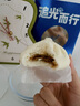 广州酒家利口福 鲜汁大肉包390g 6个 儿童面点 速食懒人 早餐半成品 点心 包子 实拍图