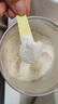 美赞臣（Meadjohnson nutrition）英版安敏健 无乳糖深度水解奶粉 益生菌低敏特殊配方奶粉 波兰版 波兰版安敏健2段 400g*6罐 实拍图