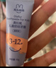 兔头妈妈儿童牙膏3-12岁含氟防蛀奥拉氟牙膏蜜桃味固齿果味不辣口50g哪吒 实拍图