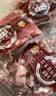 跑山密水农家新鲜黑猪排骨块3斤（免切） 生鲜猪肉 烧烤食材 源头直发 实拍图