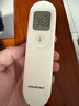 鱼跃(yuwell)医用电子体温额温枪温度计婴儿童老人体温计家用精准YT-1 实拍图
