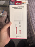 一加 原装 SUPERVOOC 100W 超级闪充充电器 含Type-C数据线 适配Ace 3 Pro/Ace 3/一加12/OPPOX8Ultra 实拍图