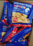 比比赞（BIBIZAN）牛乳味小圆饼干1000g多口味早餐下午茶办公室饱腹休闲零食品 实拍图