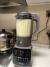美的（Midea）破壁机家用 1.75L大容量多功能可拆洗豆浆机 降噪安睡榨汁机辅食机打小米糊 国家补贴PB10G2-062 实拍图