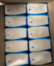 洁云卫生纸 洁伴平板纸460g*10包 医院B超刀切纸草纸 强韧厚实难浸透 实拍图
