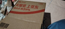 奥克斯小吊扇升级8叶吊扇小型电风扇家用宿舍床上风扇轻音大风力蚊帐吊扇便携式小风扇 【新升级8扇叶款大风力】+开关线 实拍图