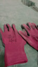 尼龙乳胶皱纹手套劳保防滑耐磨王加厚橡乳胶透气工地工作干活男女 新吉星耐磨王红色【12双】 实拍图