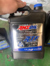 安索（AMSOIL）全合成自动变速箱机油 润滑油 签名版 ATLQT 946ml 养车保养 实拍图