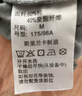 Columbia哥伦比亚T恤男25春夏户外休闲运动舒适棉质透气短袖JE1586 039 XL 实拍图
