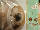 陶陶居中华老字号品牌 广式早餐包子广府点心面点生鲜半成品点心 紫米芝麻包315g 实拍图