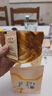 【限时秒杀】爷爷不泡茶黑巧鲜奶厚吐司（门店库存问题，联系店铺客服核实，核实后答复）每人每天限1单门店 实拍图