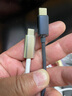 开博尔USB4数据线 8K60hz全功能Type-C线 雷电4高清线PD240W快充40Gbp手机视频线Macbookpro数据传输 实拍图