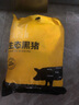 京东跑山猪去皮五花肉块净重4斤 烤肉炒菜食材 新鲜速冻 红烧肉原料 实拍图
