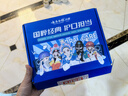 云南白药牙膏亮白护龈清新口气祛渍5效护口成人牙膏国粹礼盒套装5支500g 实拍图