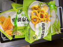 圣农 脆皮炸鸡半成品鸡肉调理裹粉速食韩式炸鸡小食 原味250g*6包 共1.5kg 实拍图