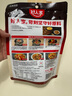 好人家 酱香香锅调料  干锅一料多用调味品220g 2-3人份 实拍图