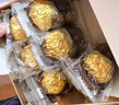 费列罗巧克力礼盒96粒1200g 婚礼装 榛果威化 伴手礼 休闲零食 生日礼物 实拍图