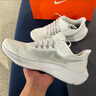 耐克（NIKE）男子耐克飞马公路跑步鞋 AIR ZOOM PEGASUS 39 DH4071-100 43 实拍图