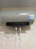 美的（Midea）国家补贴20%储水式电热水器终身免换镁棒60升3300W变频速热家用一级能效水电分离F60-33JE6Pro(HE) 实拍图