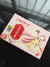 同仁堂北京同仁堂银耳羹 红枣莲子枸杞即食冲泡早餐代餐料汤冲饮谷物90g 实拍图