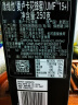 康维他（Comvita）麦卢卡蜂蜜UMF15+250g*1新西兰进口送父母生日礼物礼品长辈端午节 实拍图