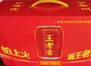 王老吉凉茶310ml*12罐礼盒天然植物饮料清爽解辣新老包装【张凌赫同款】 实拍图