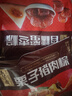 五芳斋 速冻蜜枣粽 100g*5只 嘉兴粽子甜粽端午粽子早餐食品 实拍图