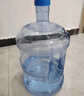 美厨（maxcook）纯净水桶 矿泉水桶饮水桶 15L桶装水塑料饮水机手提户外桶MCX1924 实拍图