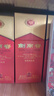 剑南春 水晶剑 52度 750ml 单瓶装 浓香型白酒 实拍图
