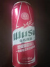 乌苏啤酒（wusu）京东自营大红乌苏啤酒500ml*24听整箱装非原箱(新老包装随机发货) 实拍图